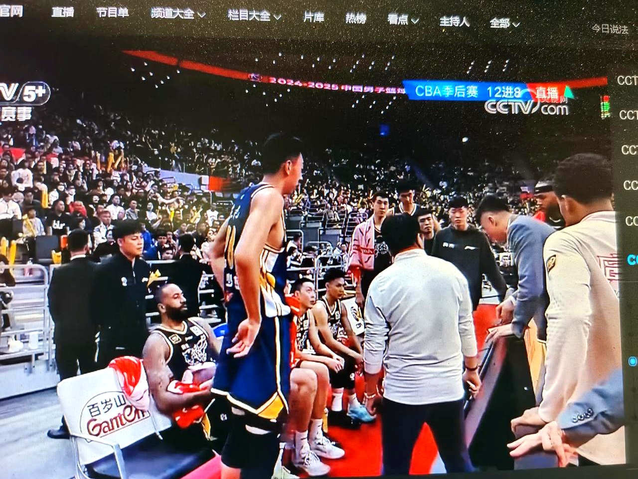 爱游戏平台下载-therhythmoftherain