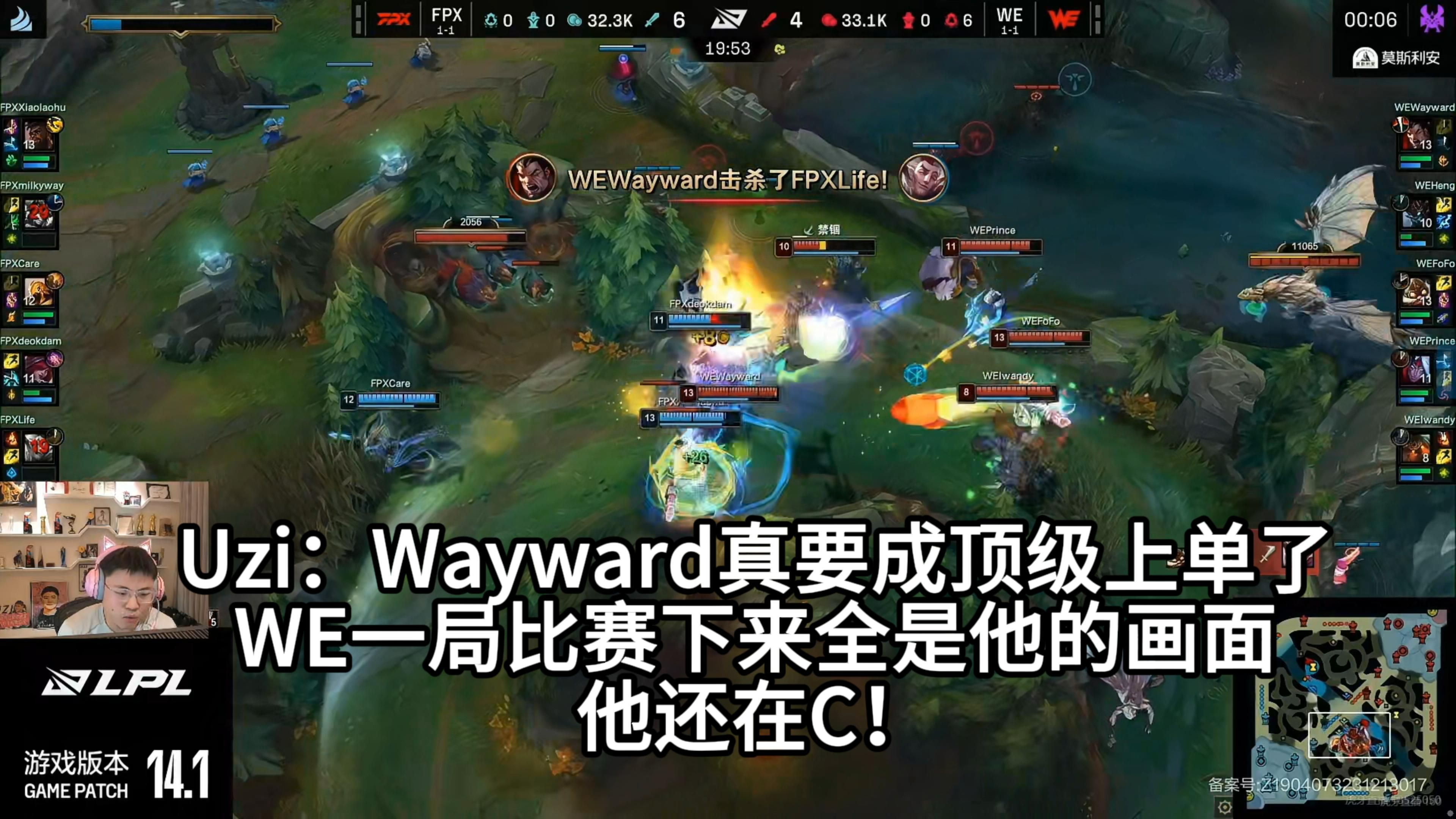 爱游戏官方网站-Uzi重要时刻夺冠，FPX带队取胜！赛场气氛高涨(uzi夏季赛上场回放)