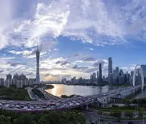 爱游戏平台下载-创城会议记录内容