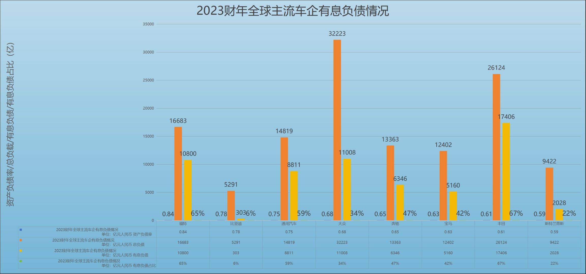 详细阅读:爱游戏平台下载-微信传出助手 爱游戏平台下载-微信传出助手
