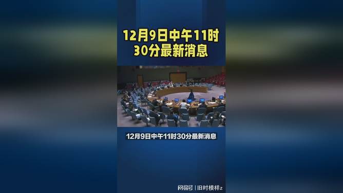 详细阅读:爱游戏官方网站-关于重磅!集结日塞维利亚门线救险风云突变莱比锡今夜回应争议,风云突变芝加哥公牛关键时刻单刀错失的信息 爱游戏官方网站-关于重磅!集结日塞维利亚门线救险风云突变莱比锡今夜回应争议,风云突变芝加哥公牛关键时刻单刀错失的信息