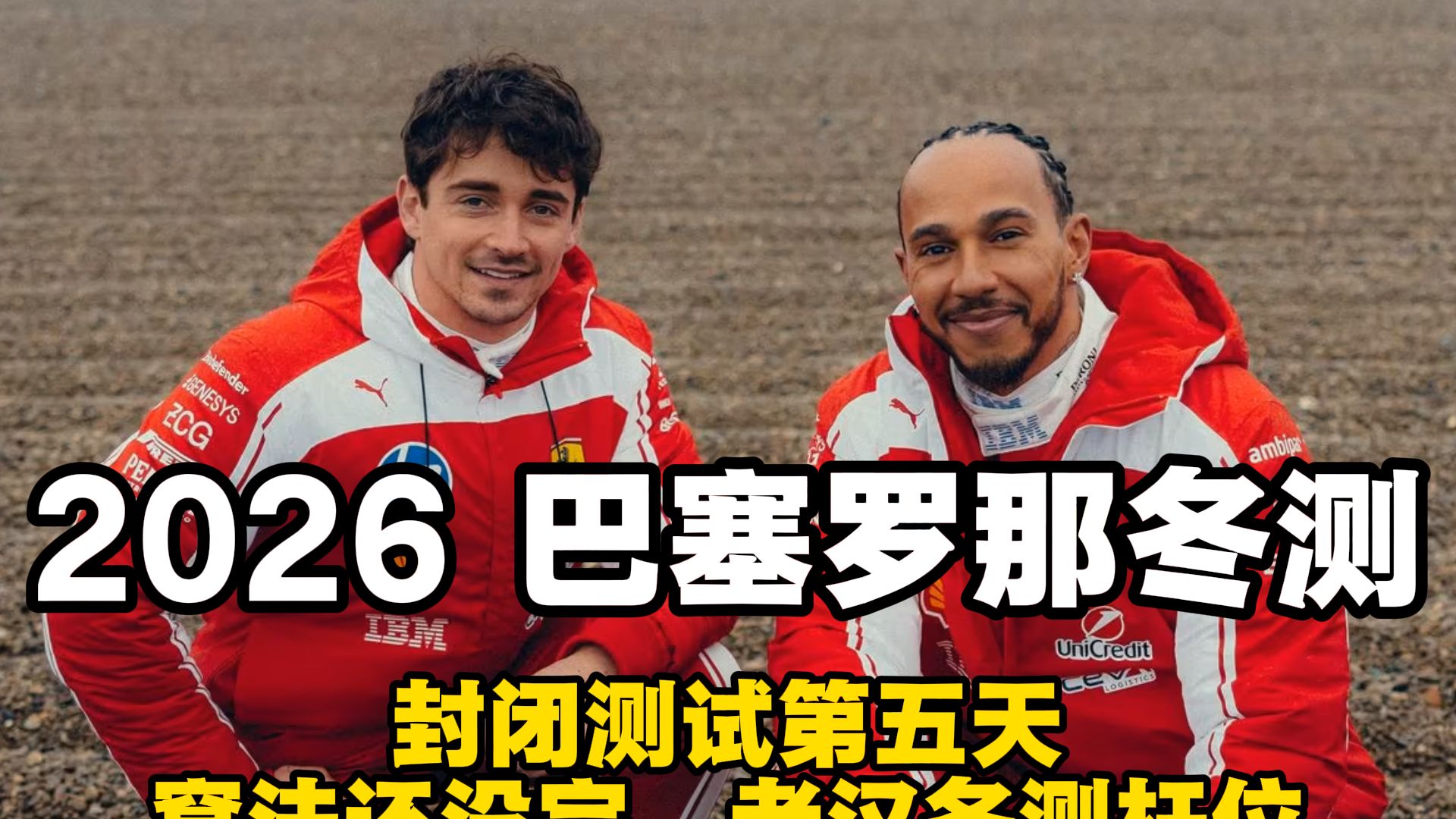 爱游戏登录入口-刚刚！今晚毕尔巴鄂竞技备战荷甲风云突变法兰克福关键时刻状态回暖，清晨上海海港备战NBA季后赛的简单介绍